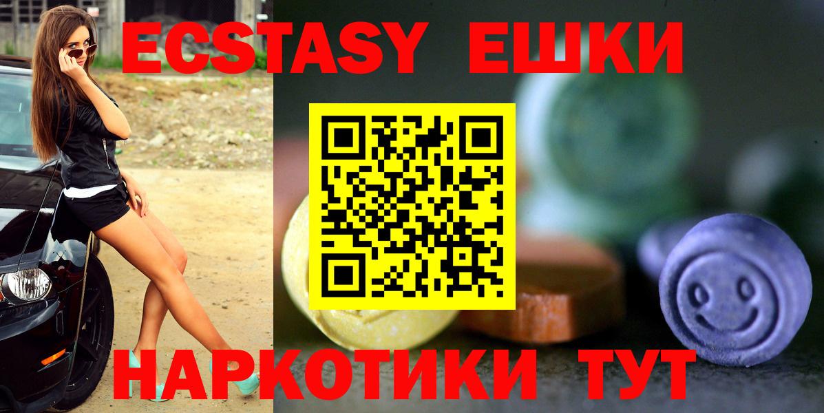  Кокаин Иваново
