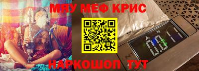 дмт Кулебаки