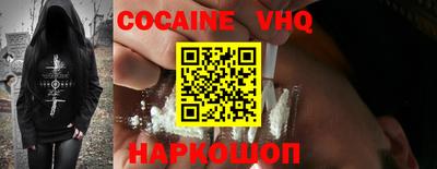 скорость Ликино-Дулёво