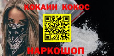 MDMA Краснокаменск