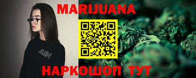индика Ливны