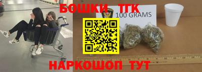 MDMA Краснокаменск