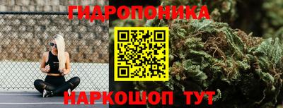 мефедрон Краснодар