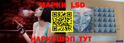 мдма Кунгур