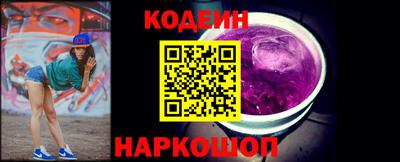 MDMA Краснокаменск