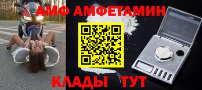 MDMA Краснокаменск