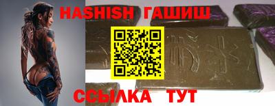 дмт Кулебаки