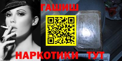 MDMA Краснокаменск