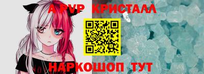 ГАЛЛЮЦИНОГЕННЫЕ ГРИБЫ Кумертау