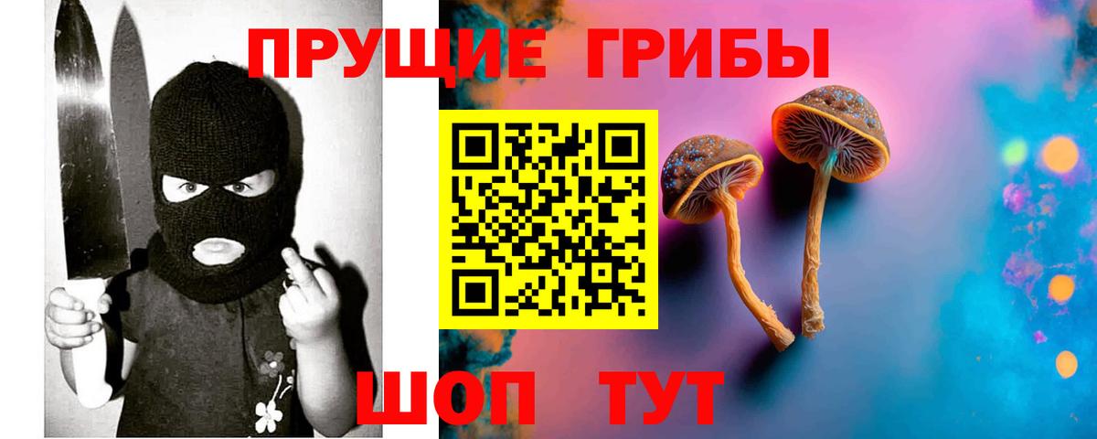 Cocaine  Иваново  Вход с VPN  Альфа ПВП СК   МЕФ   ГАШ  Гашиш  МЕФ 